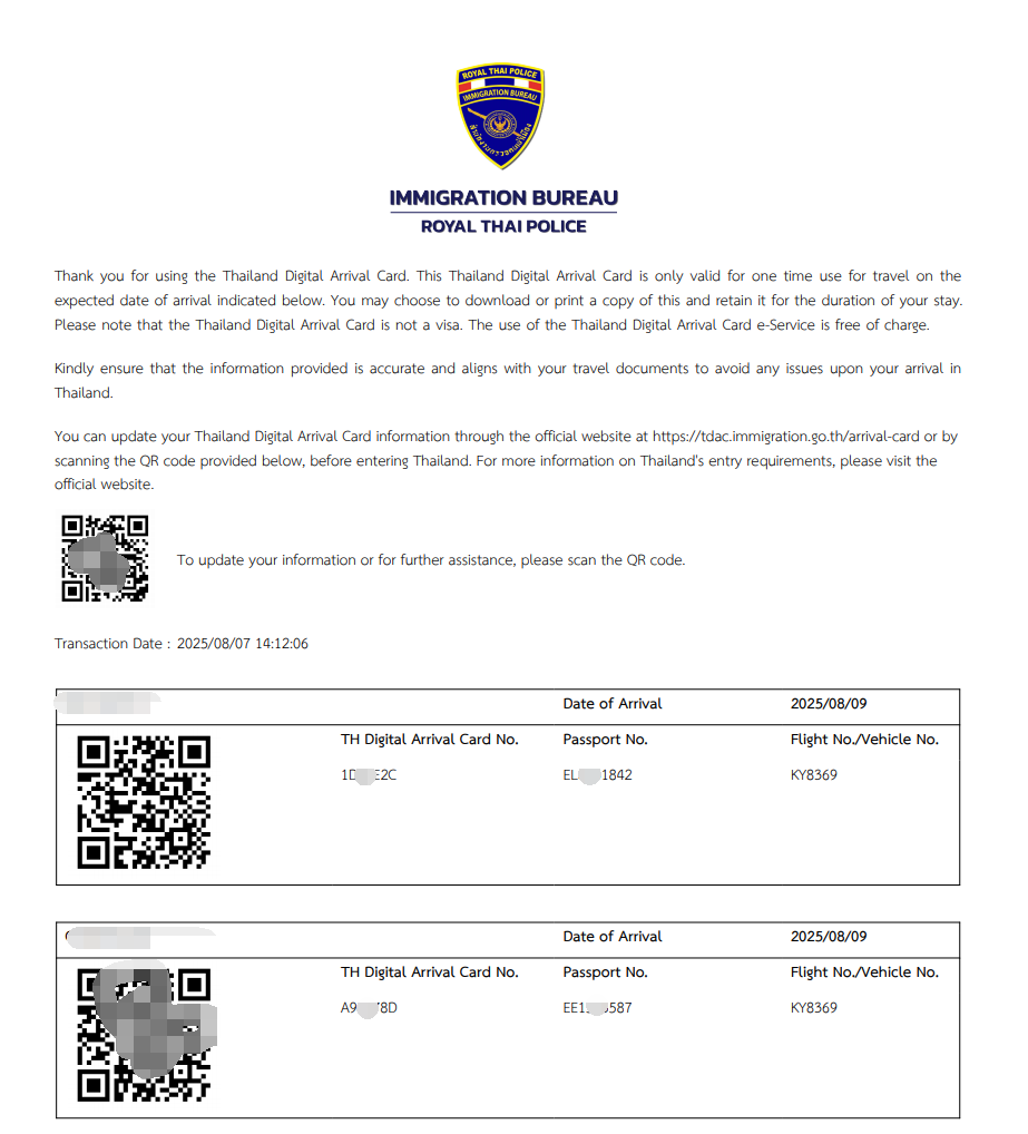 图片[10] | 泰国TDAC入境电子卡Thailand Digital Arrival Card填写模板教程 | 泰普及blog